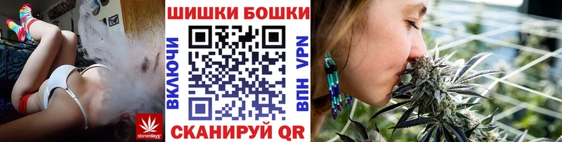 Продажа наркотиков Спасск-Дальний A-PVP  Меф мяу мяу  Гашиш  Cocaine 