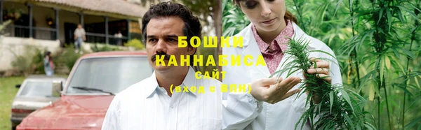 mdpv Аркадак