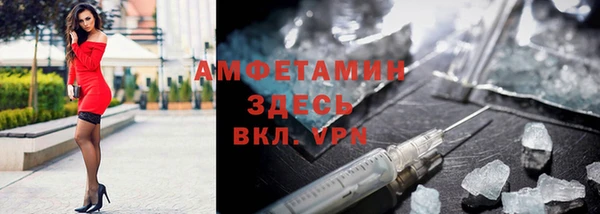 mdpv Аркадак