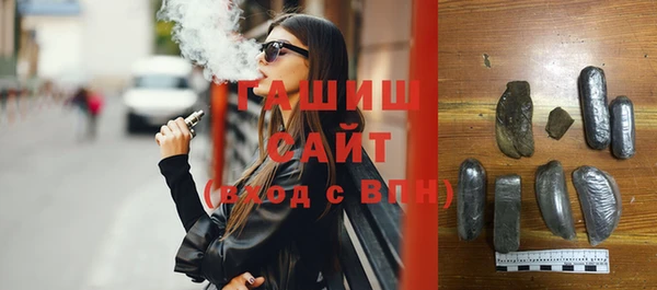 скорость Арсеньев
