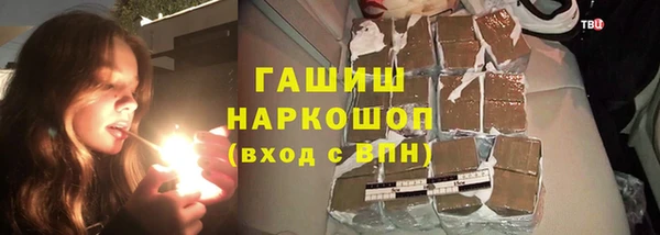 СК Армянск