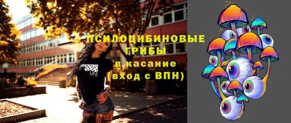 mdpv Аркадак