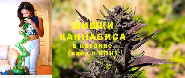 СК Армянск